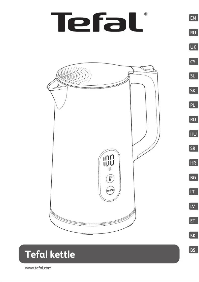 Imagen de la primera página del manual del dispositivo KI831E