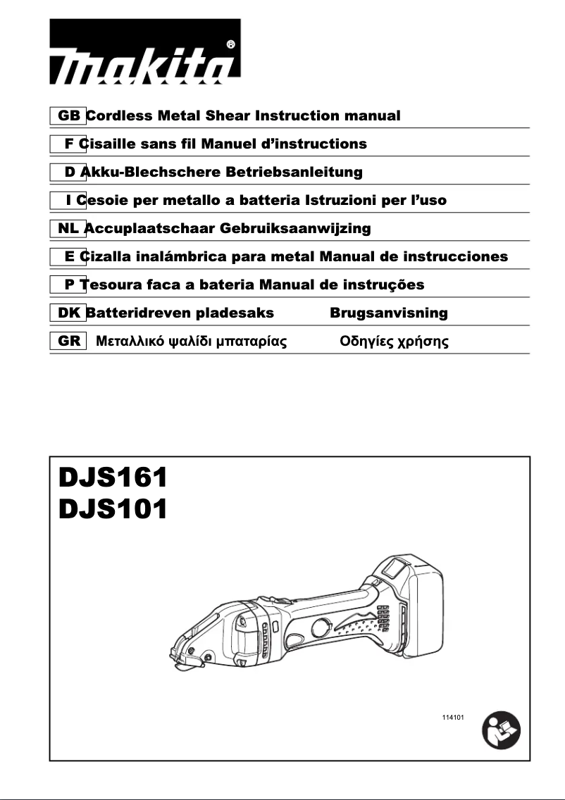Página 1 del manual Manual de usuario Makita DJS101RTJ