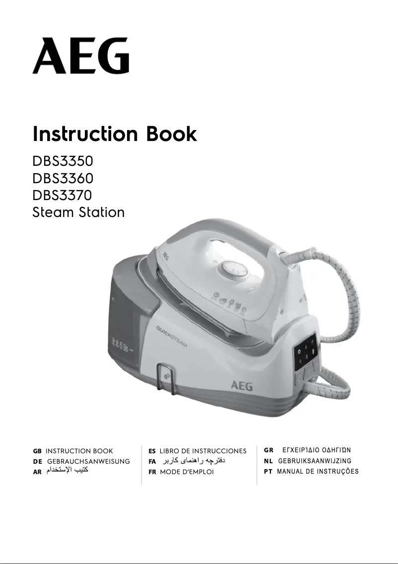 Imagen de la primera página del manual del dispositivo DBS3370