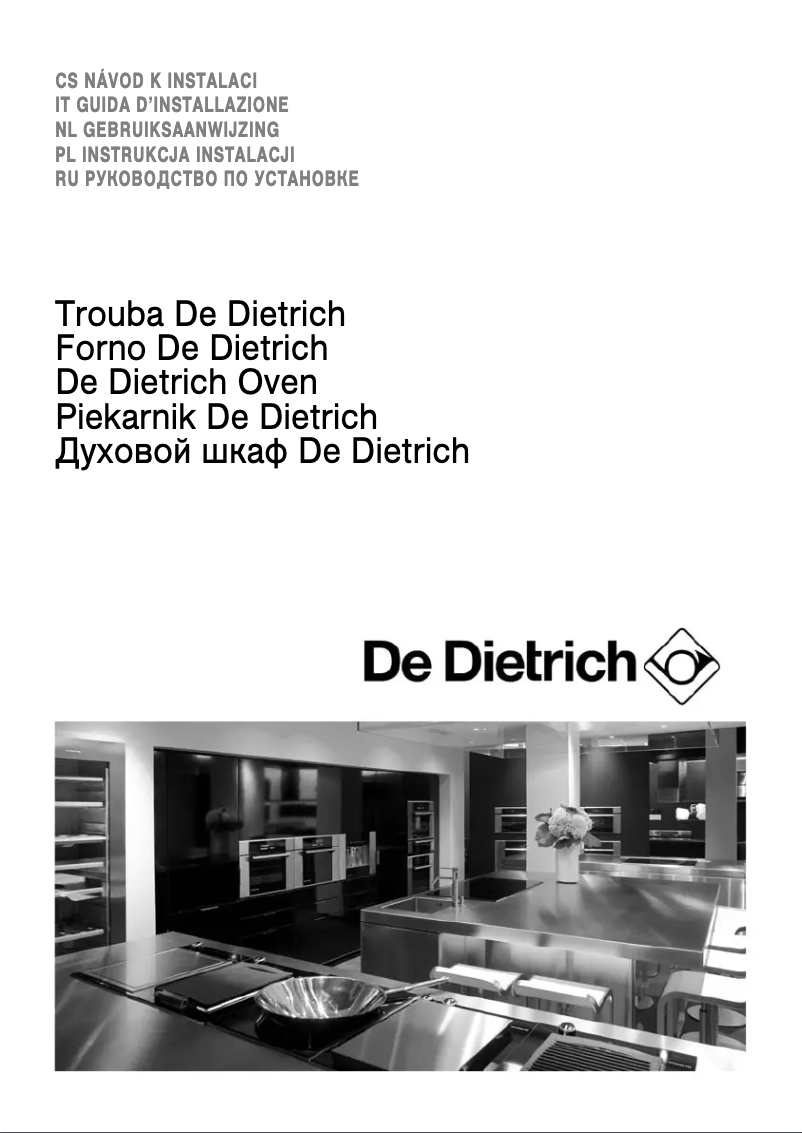 Imagen de la primera página del manual del dispositivo DME1145W