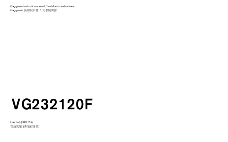 Imagen de la primera página del manual del dispositivo VG232120F