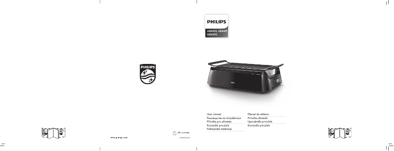 Página nº 1 - Manual de usuario Philips Avance Collection HD6372