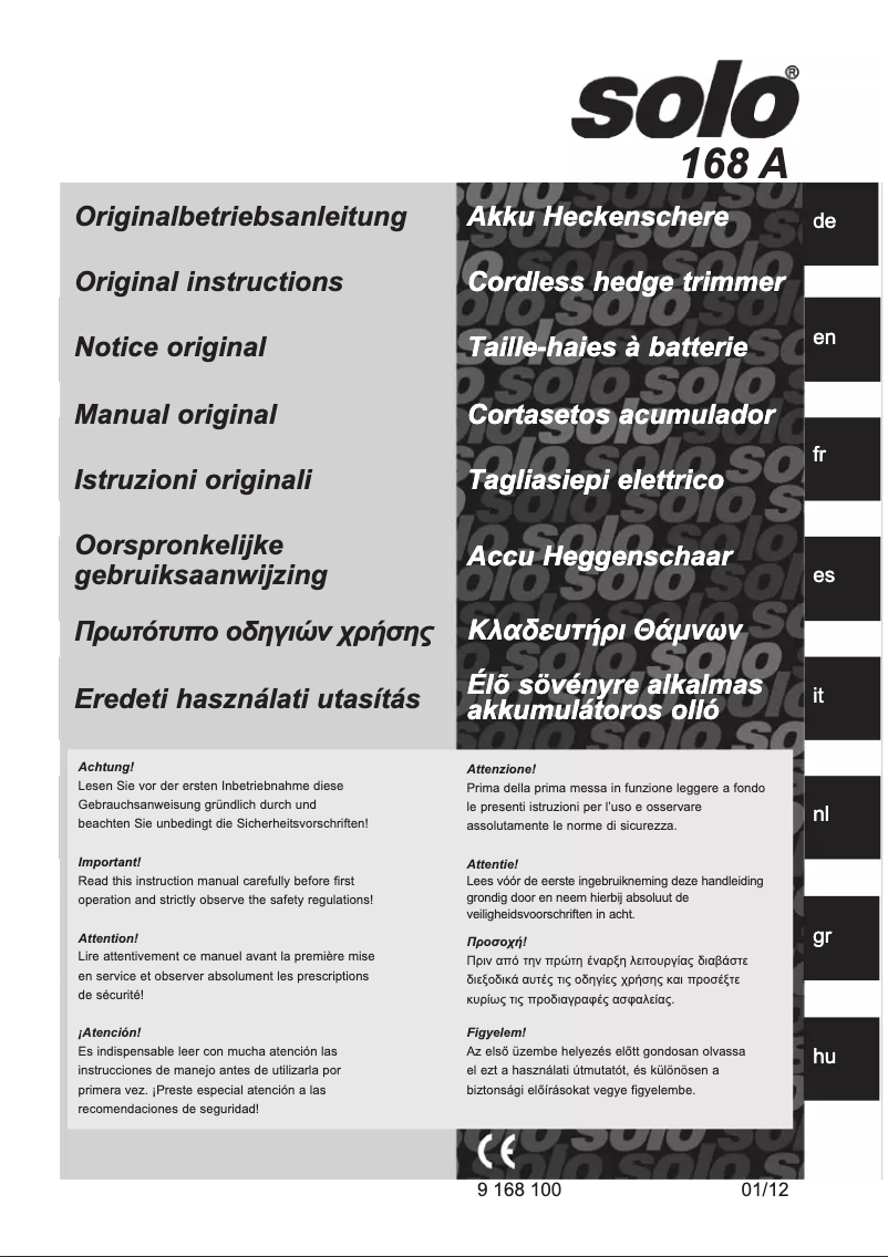 Imagen de la primera página del manual del dispositivo 168 A