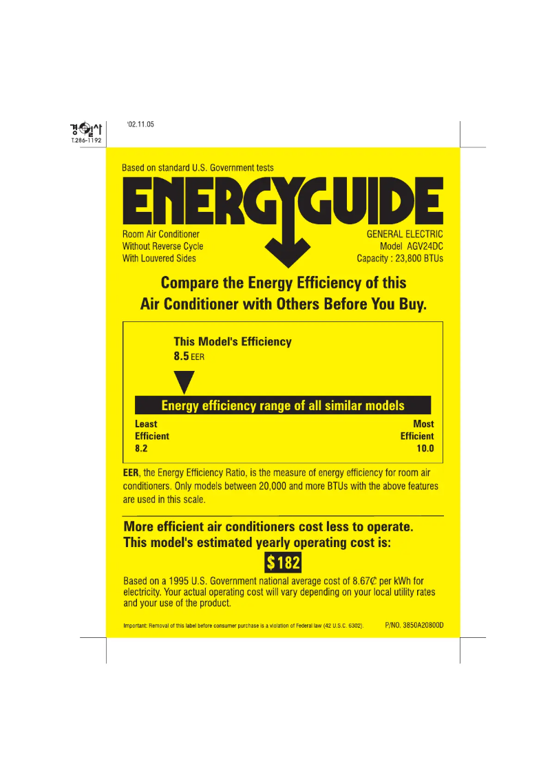 Imagen de la primera página del manual del dispositivo AGV24DC