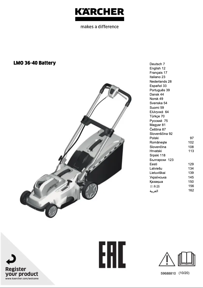 Imagen de la primera página del manual del dispositivo LMO 36-40
