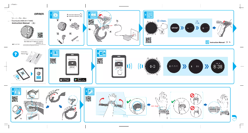 Imagen de la primera página del manual del dispositivo HeartGuide