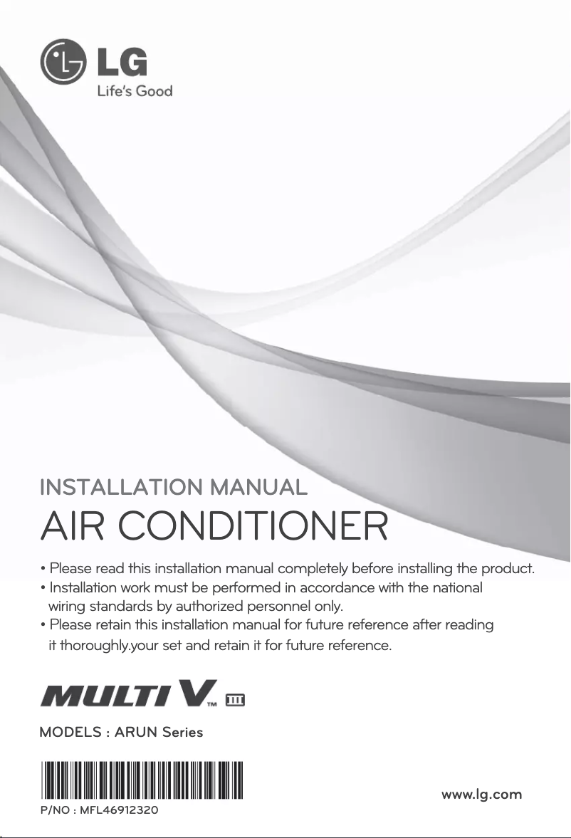 Imagen de la primera página del manual del dispositivo ARUN100LH3