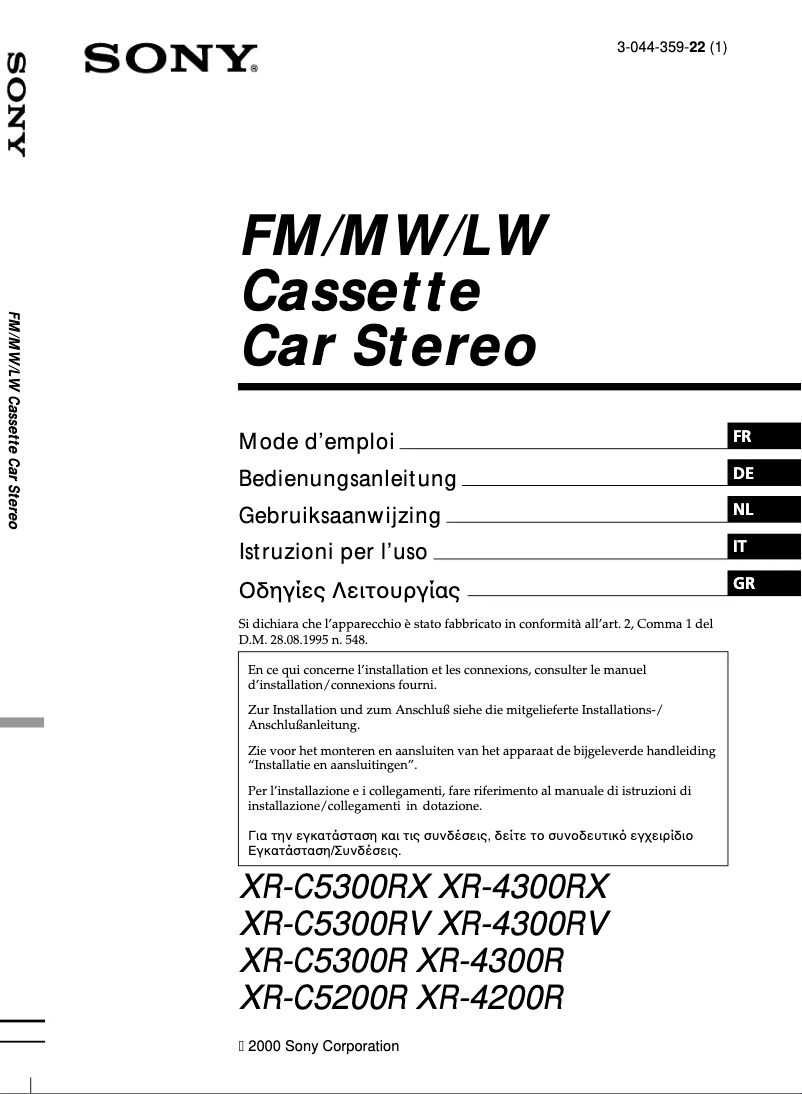 Página nº 1 - Manual de usuario Sony XR-4300R