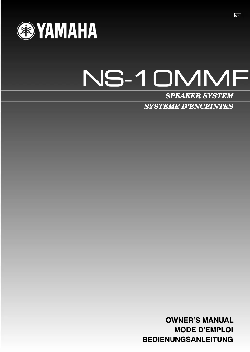 Página 1 del manual Manual de usuario Yamaha NS-10MMF