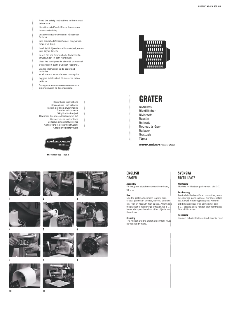 Página 1 del manual Manual de usuario Ankarsrum Grater