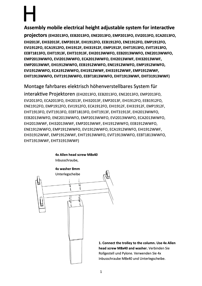 Imagen de la primera página del manual del dispositivo EHI2013WWFO