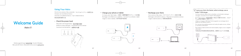 Imagen de la primera página del manual del dispositivo Astro E1