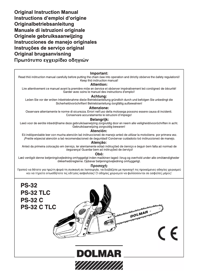 Imagen de la primera página del manual del dispositivo PS-32 C