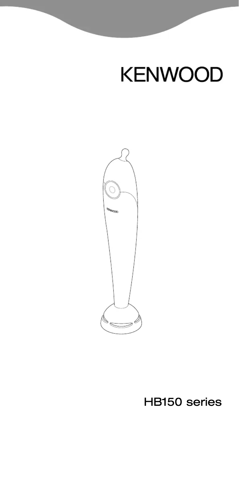 Imagen de la primera página del manual del dispositivo HB150