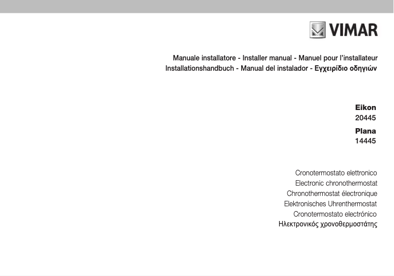 Página 1 del manual Manual de usuario Vimar 20445.N