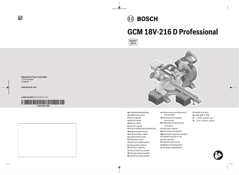 Página nº 1 - Manual de usuario Bosch GCM 18V-216 D Professional