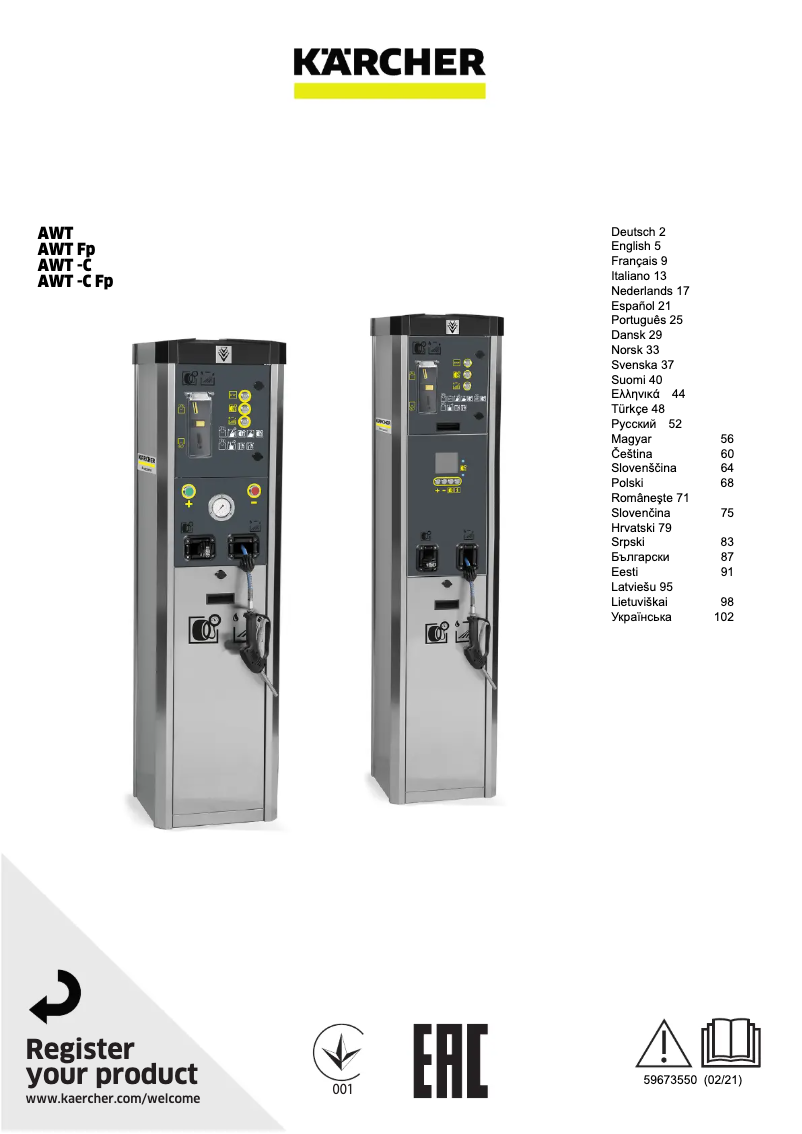 Imagen de la primera página del manual del dispositivo AWT Fp