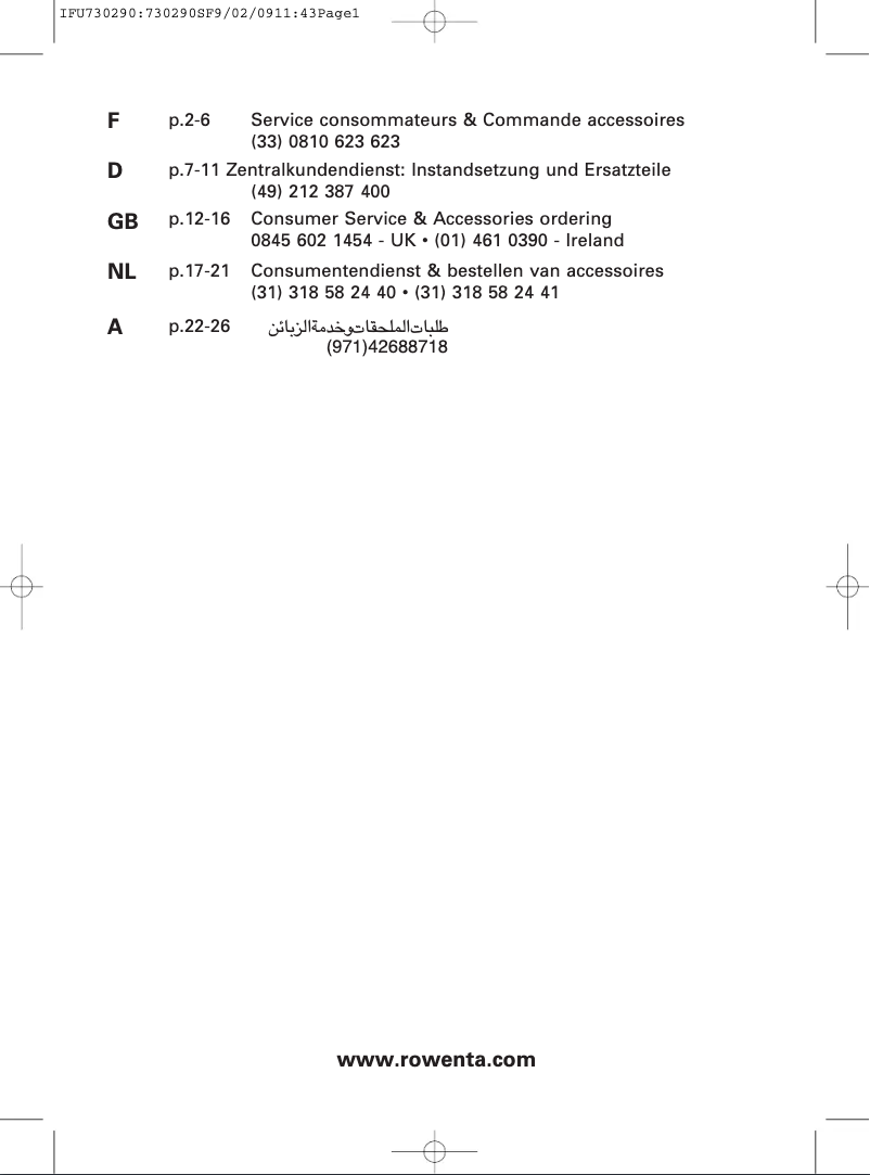 Imagen de la primera página del manual del dispositivo Silence Force RO4520