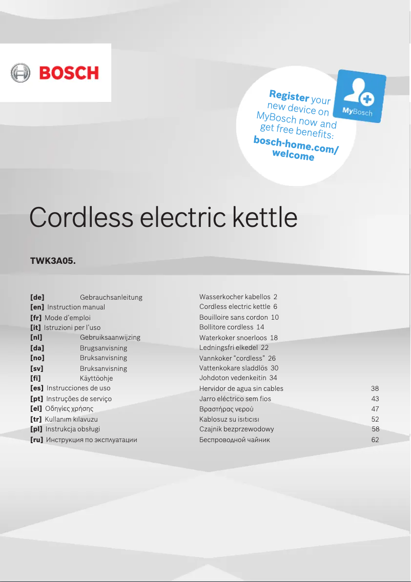 Imagen de la primera página del manual del dispositivo CompactClass TWK3A051