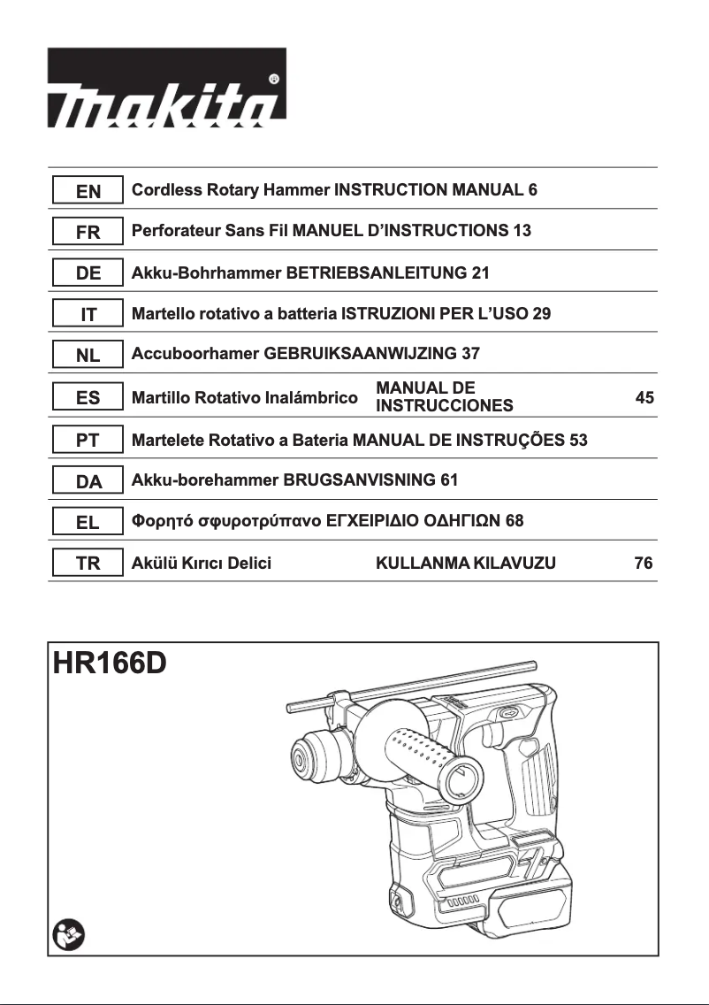 Imagen de la primera página del manual del dispositivo HR166DZJ