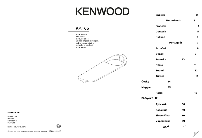 Página 1 del manual Manual de usuario Kenwood PopTop KAT65