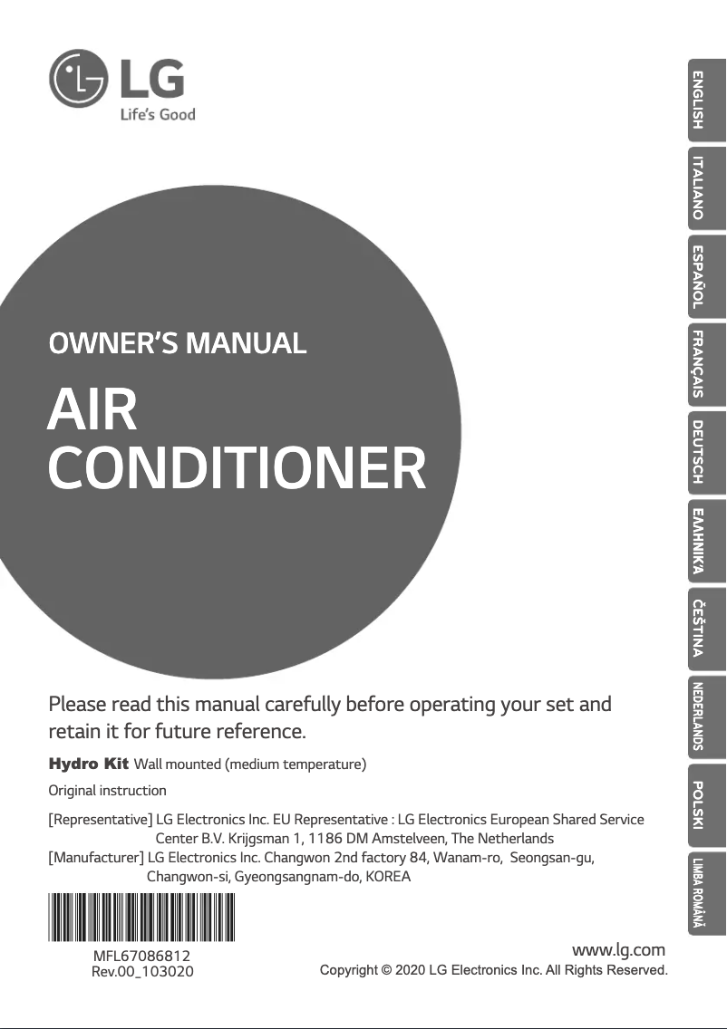 Página 1 del manual Manual de usuario LG ARNH24GK1A4