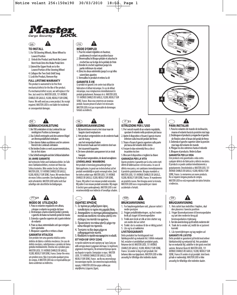 Imagen de la primera página del manual del dispositivo 256EURDAT