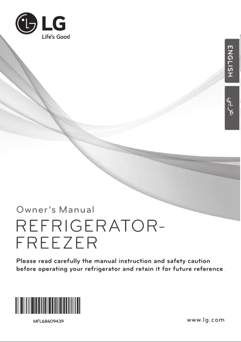 Imagen de la primera página del manual del dispositivo GCM-655HW