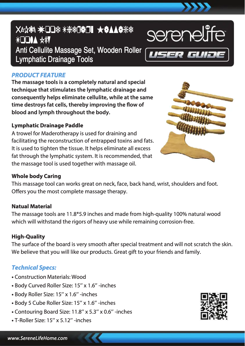 Imagen de la primera página del manual del dispositivo SLMSGRLKT34