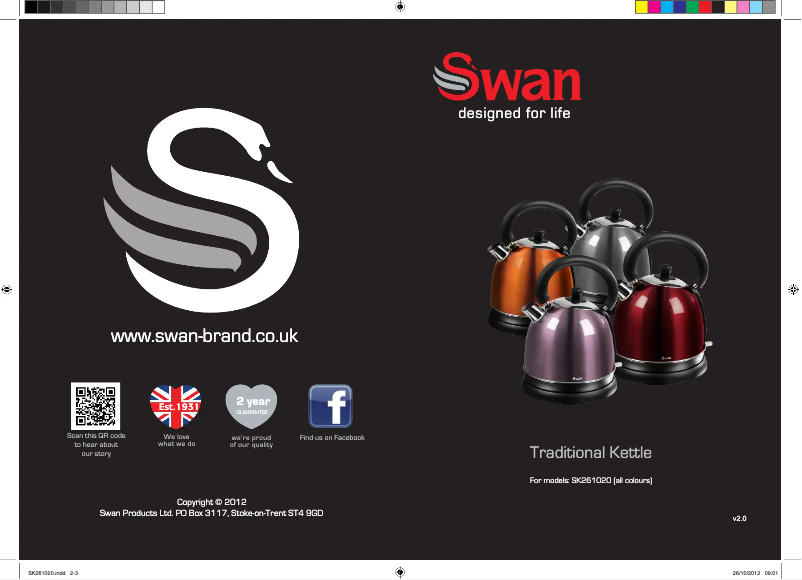 Imagen de la primera página del manual del dispositivo SK261020