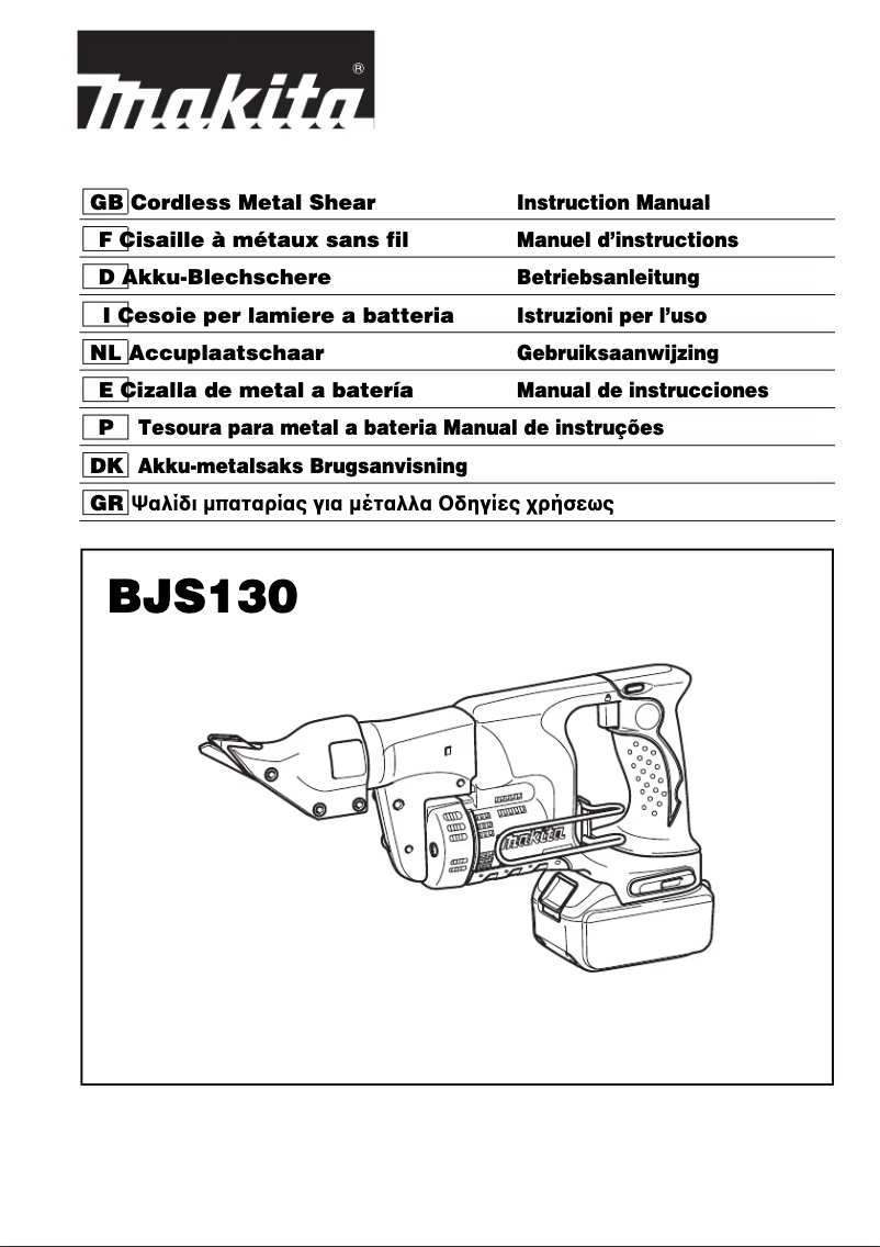 Página 1 del manual Manual de usuario Makita BJS130ZJ