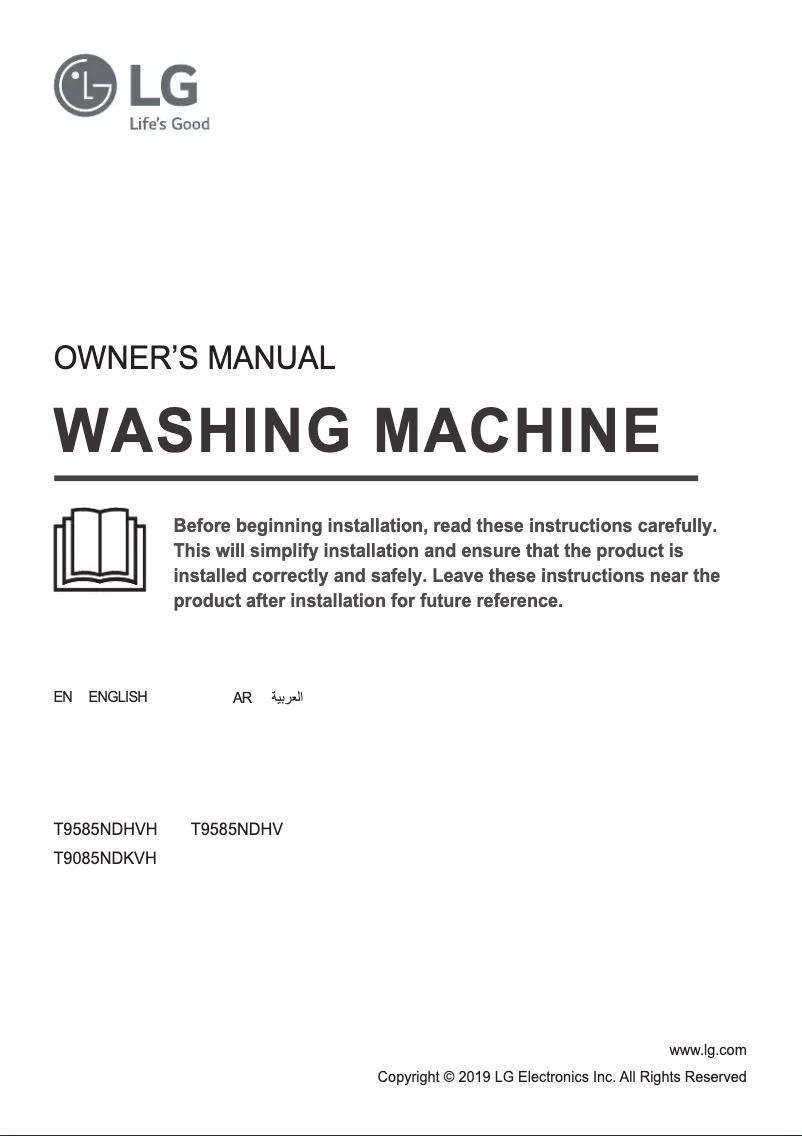 Imagen de la primera página del manual del dispositivo T9085NDKVH