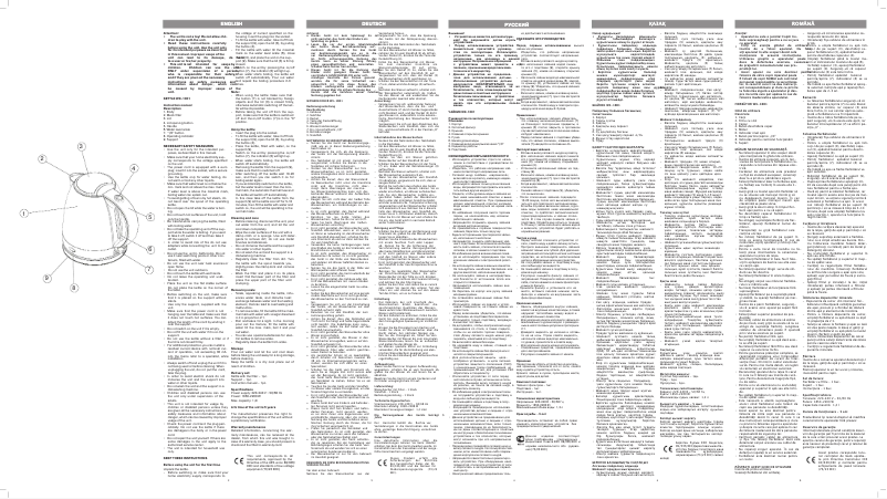 Imagen de la primera página del manual del dispositivo WX-1001 FL