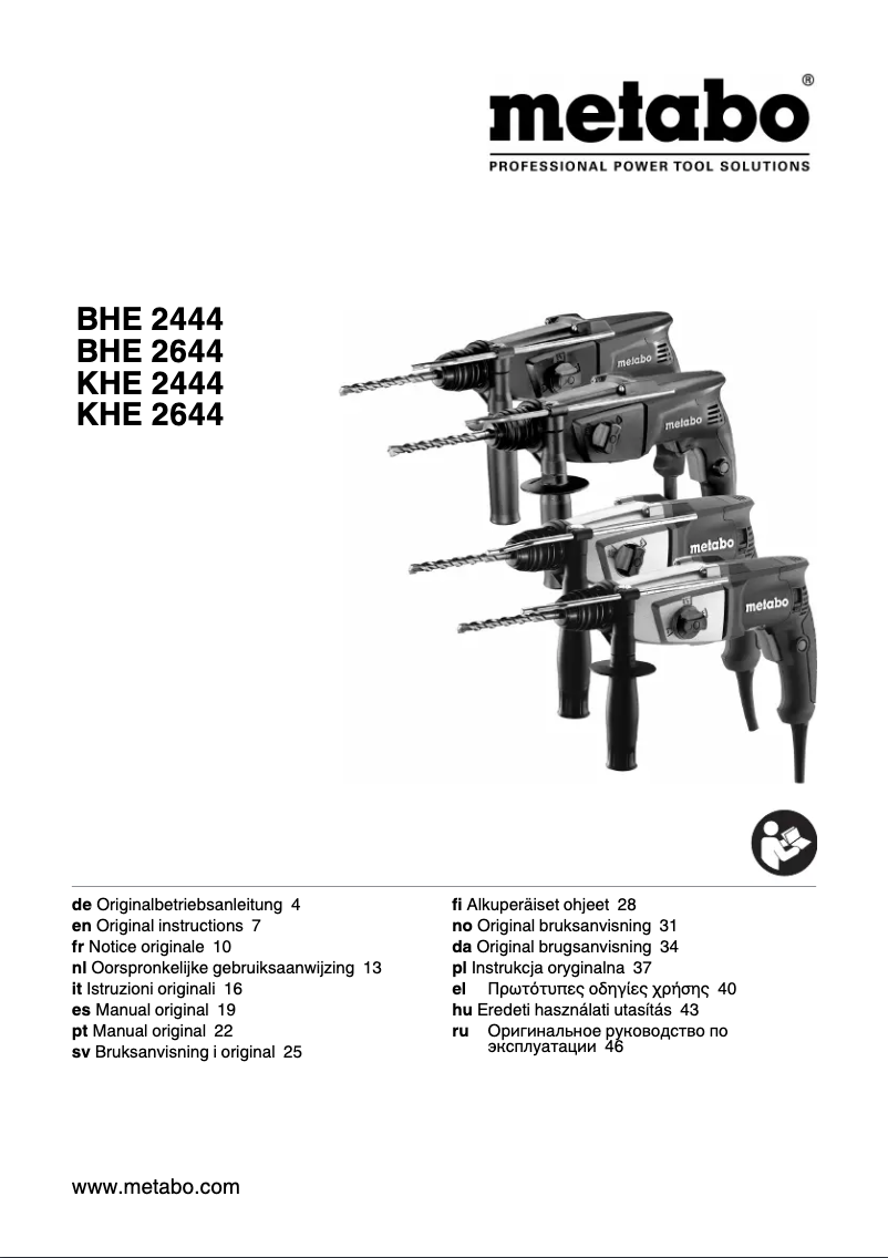 Imagen de la primera página del manual del dispositivo BHE 2644