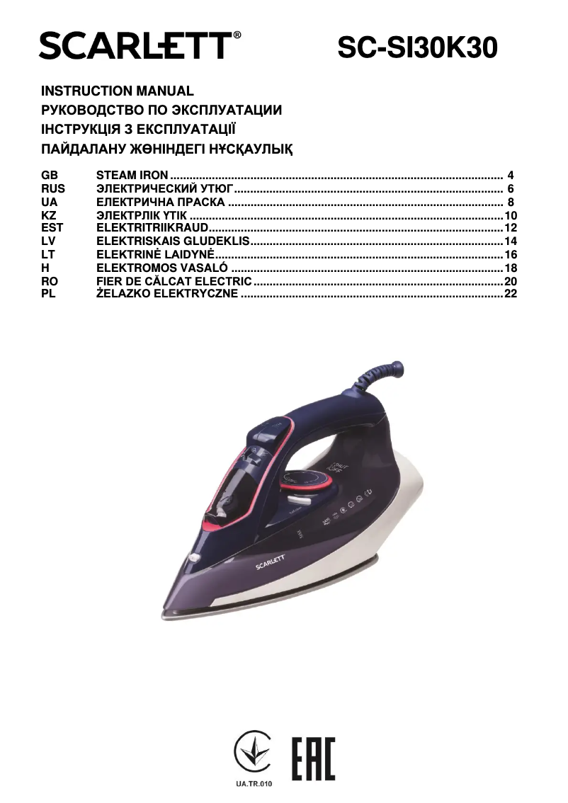 Página 1 del manual Manual de usuario Scarlett SC-SI30K30