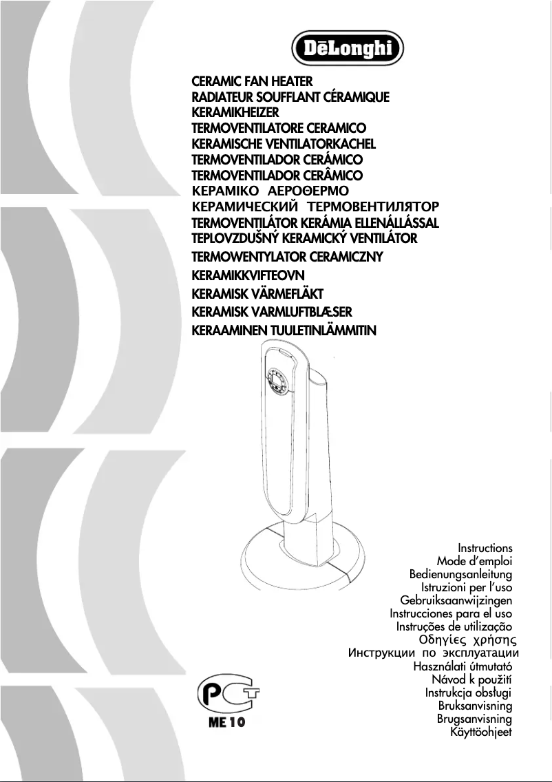 Página 1 del manual Manual de usuario DeLonghi TCH7592ER