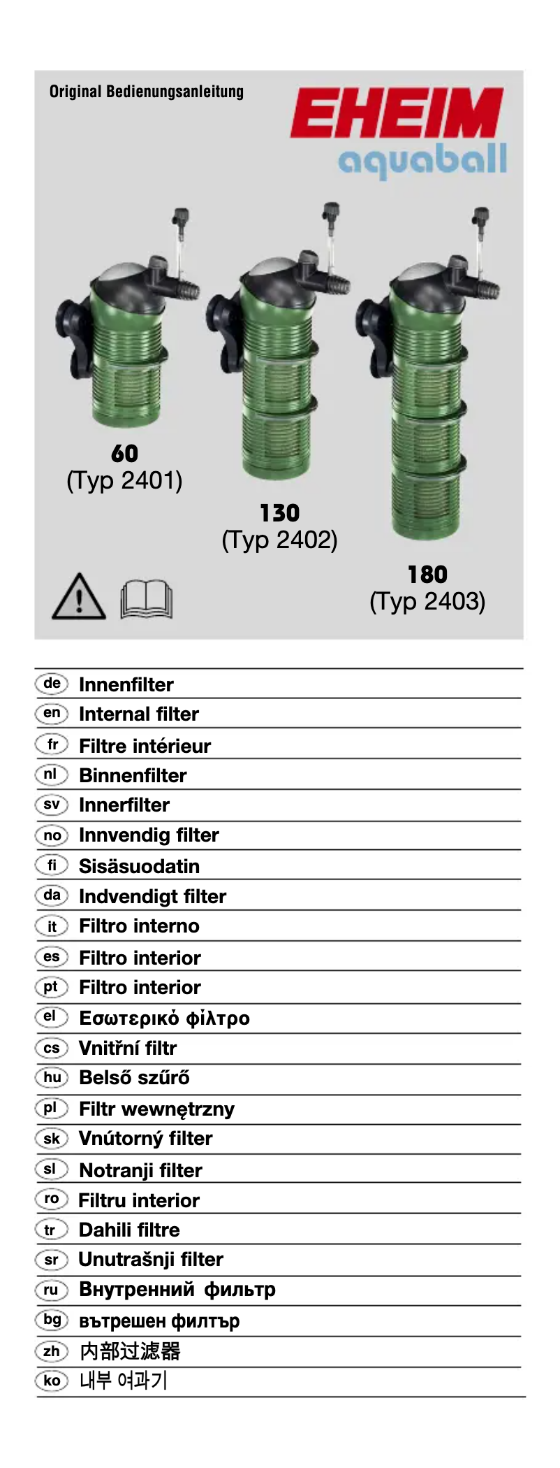 Página 1 del manual Manual de usuario Eheim Aquaball 180