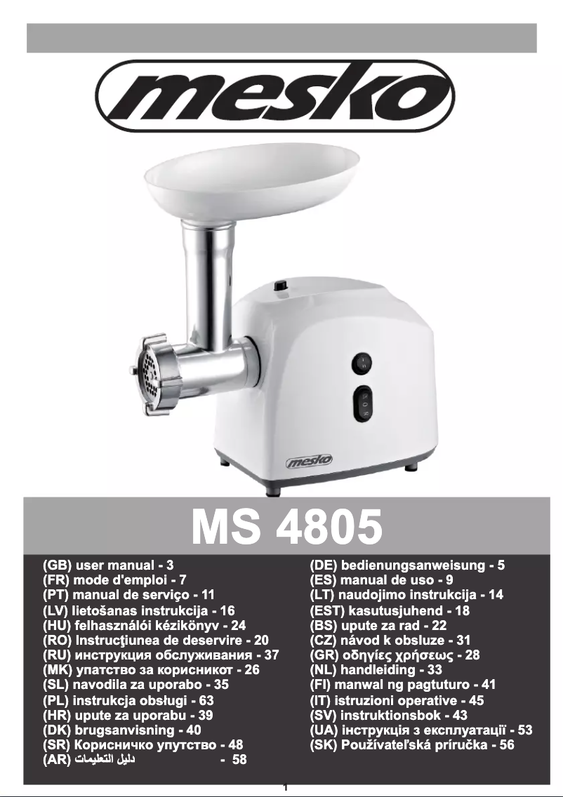 Página 1 del manual Manual de usuario Mesko MS 4805