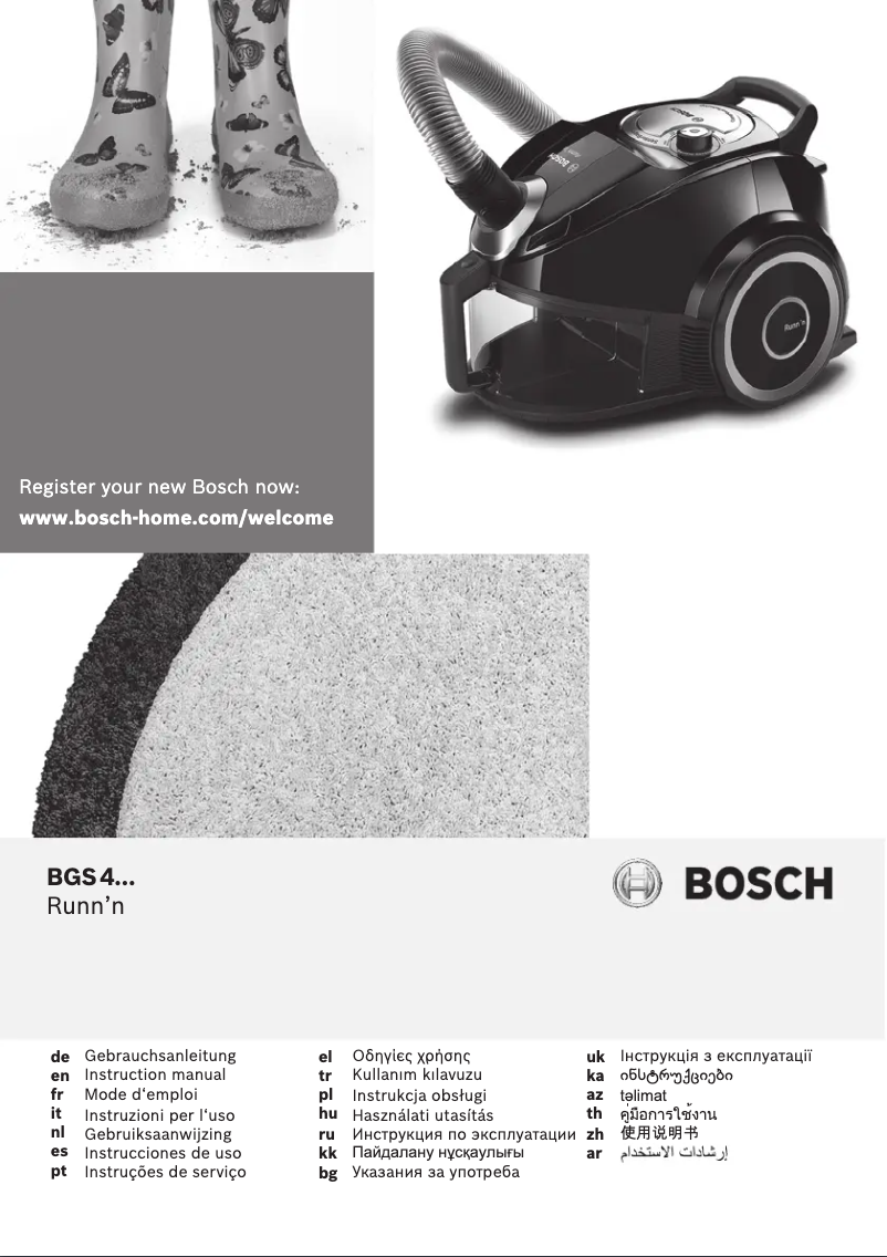 Página 1 del manual Manual de usuario Bosch BGC4U2230