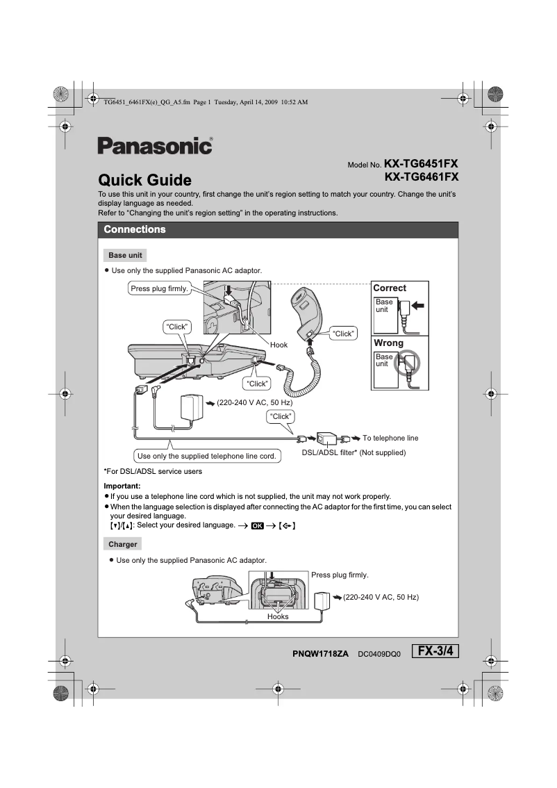 Página 1 del manual Guía de inicio rápido Panasonic KX-TG6451