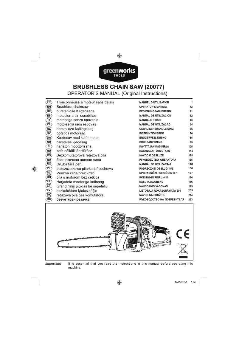 Imagen de la primera página del manual del dispositivo GD40CS40