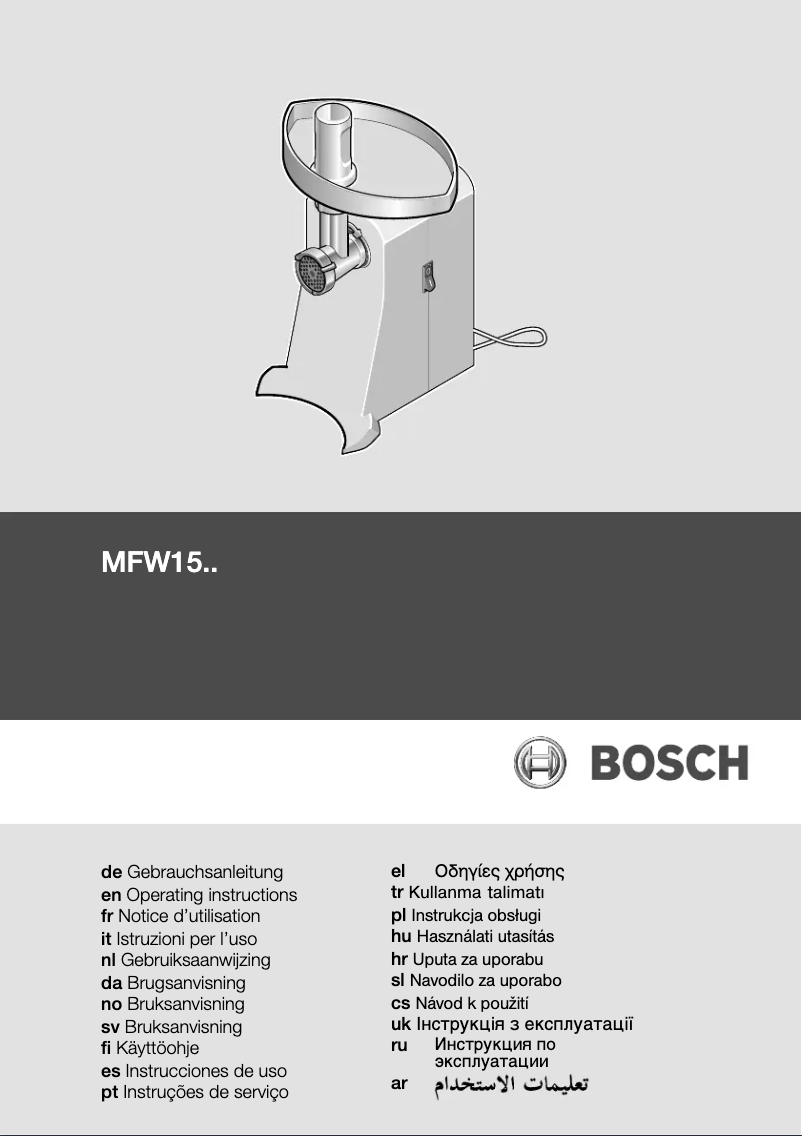 Página 1 del manual Manual de usuario Bosch CompactPower MFW1550ME