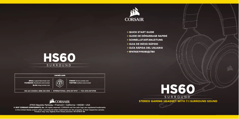 Página 1 del manual Manual de usuario Corsair HS60