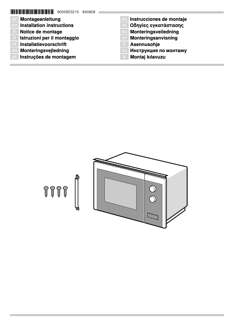 Imagen de la primera página del manual del dispositivo HF22G664