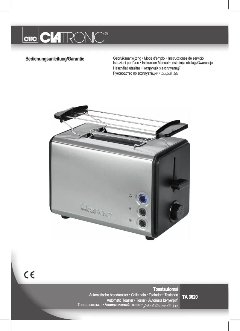 Imagen de la primera página del manual del dispositivo TA 3620