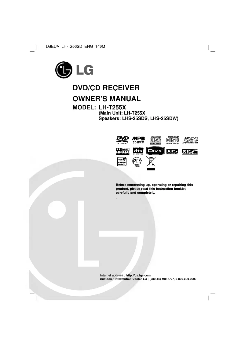 Página 1 del manual Manual de usuario LG LH-T255X
