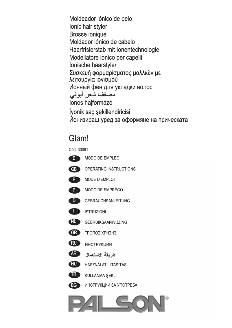 Imagen de la primera página del manual del dispositivo Glam!