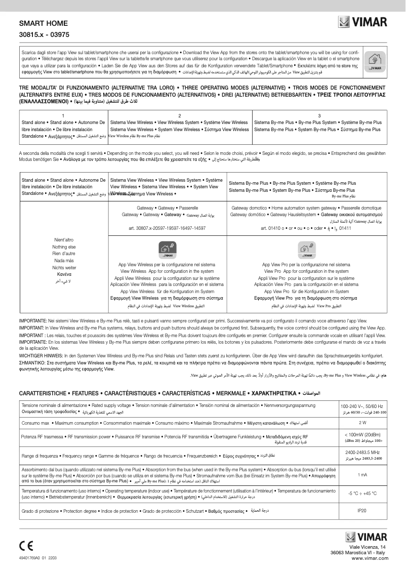 Imagen de la primera página del manual del dispositivo 03975.B