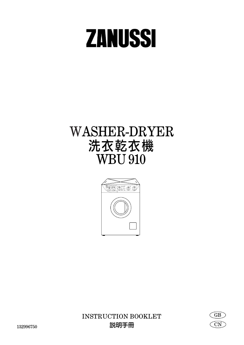 Página 1 del manual Manual de usuario Zanussi WBU910