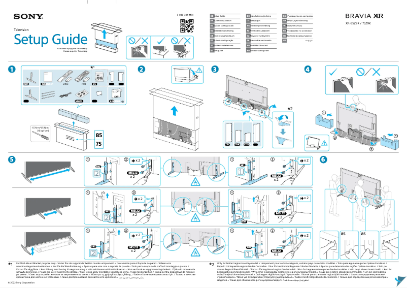 Imagen de la primera página del manual del dispositivo Bravia XR-85Z9K